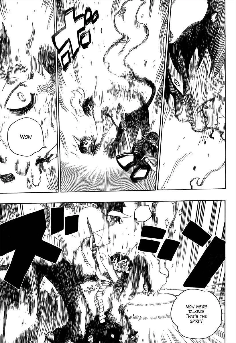 Ao no Futsumashi Chapter 9 - Page 28