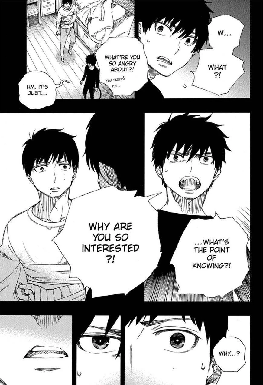 Ao no Futsumashi Chapter 90 - Page 11