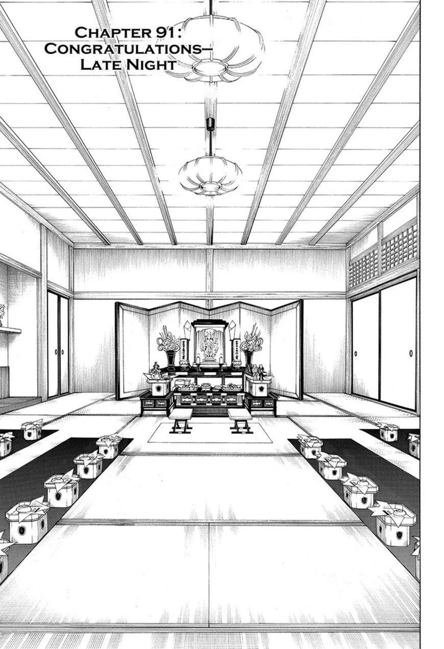 Ao no Futsumashi Chapter 91 - Page 1