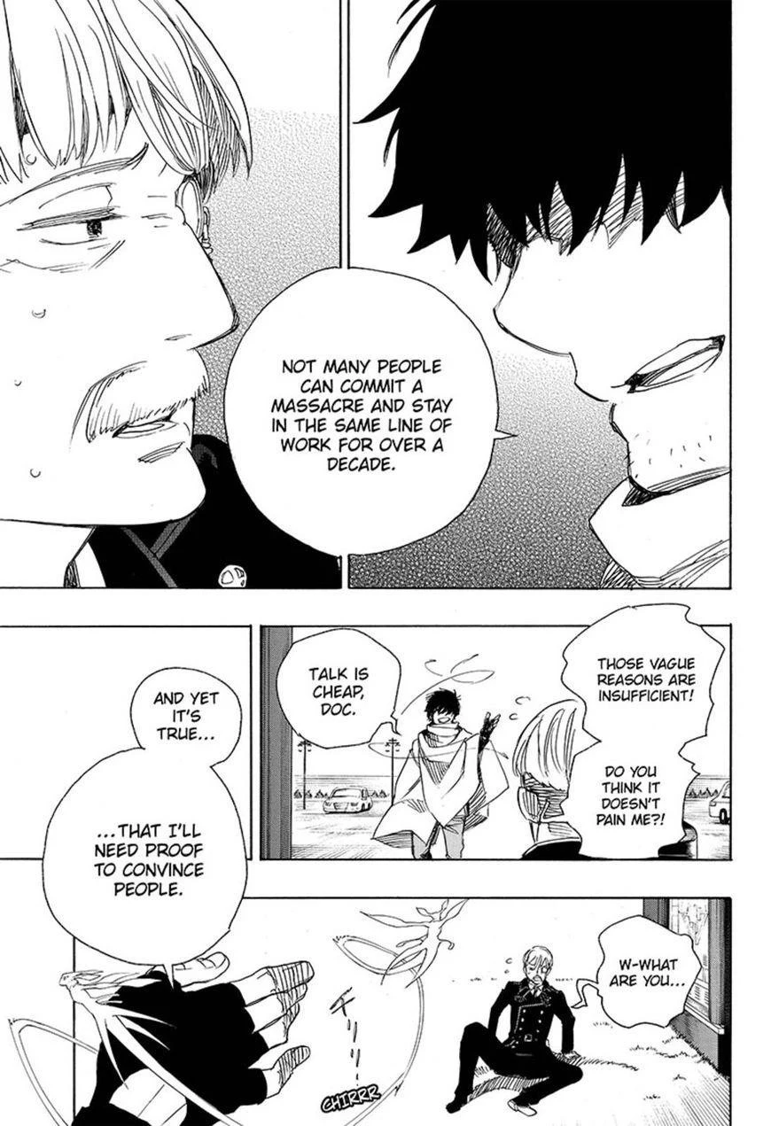 Ao no Futsumashi Chapter 91 - Page 15