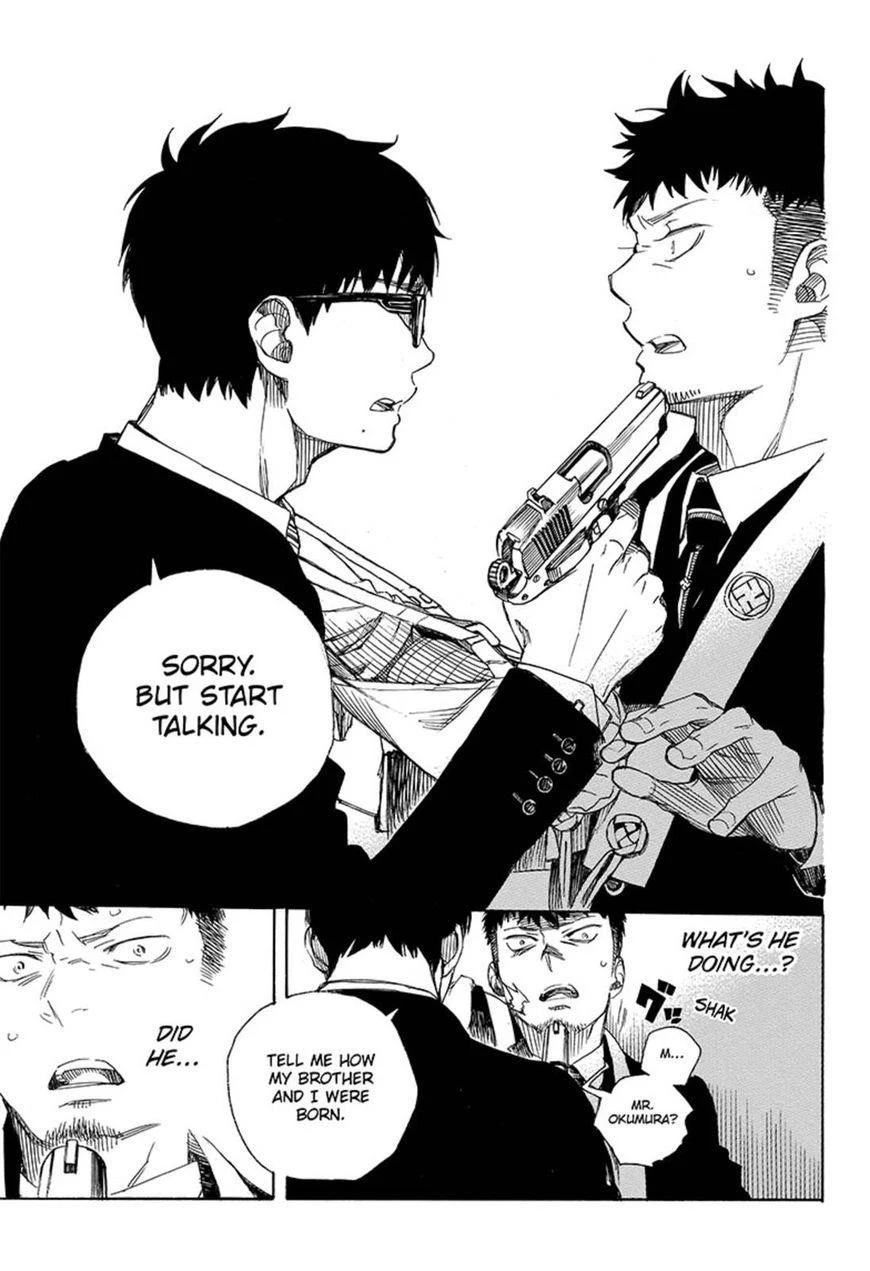Ao no Futsumashi Chapter 91 - Page 27