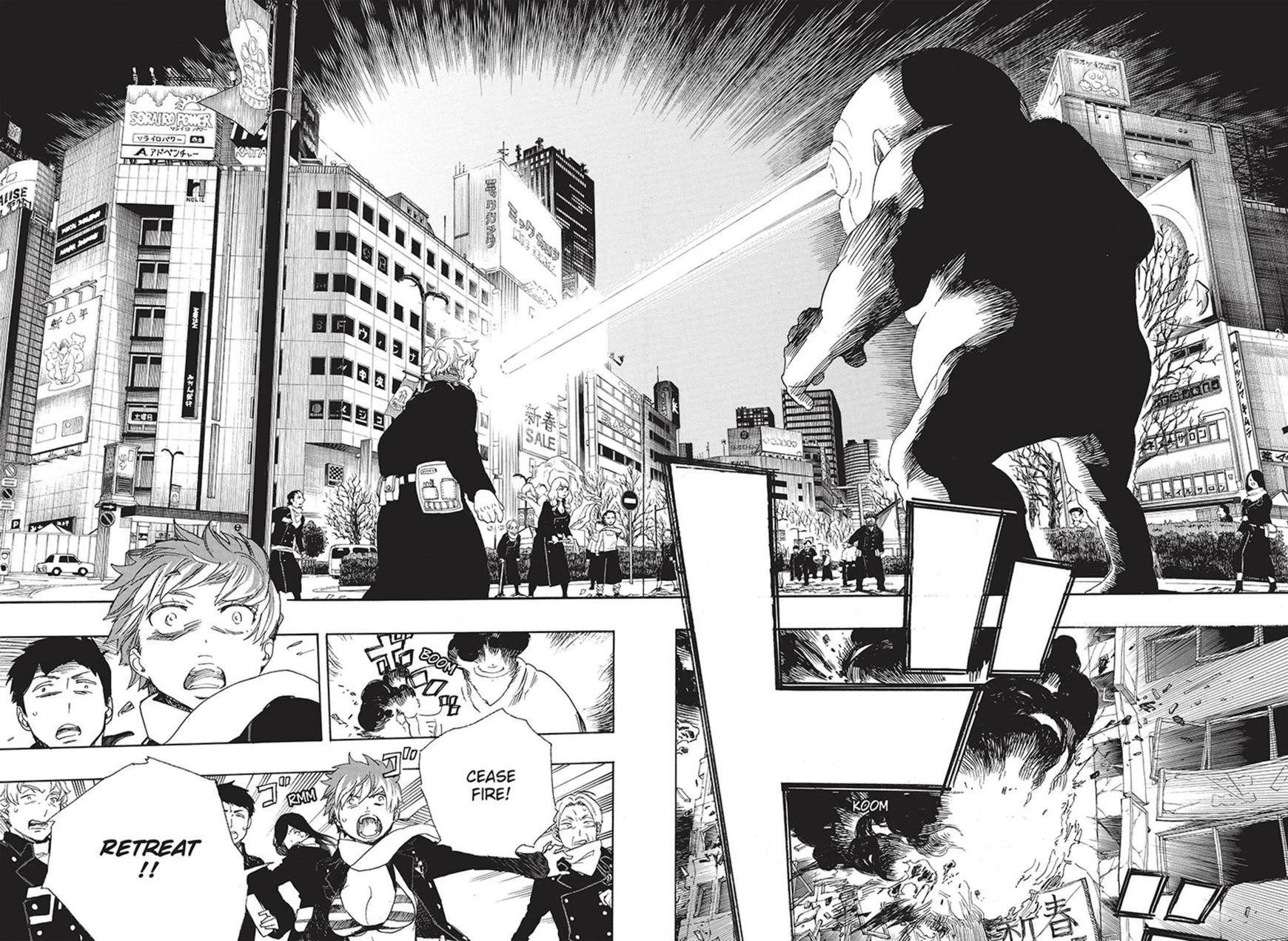 Ao no Futsumashi Chapter 92 - Page 10