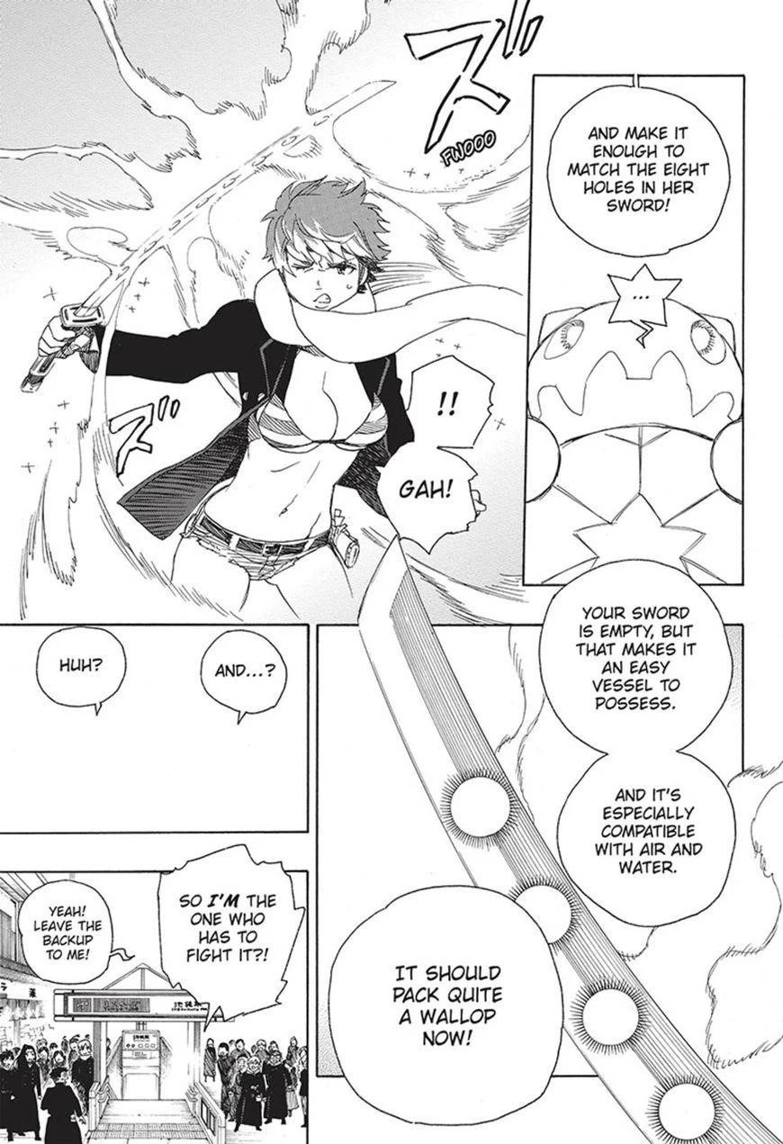 Ao no Futsumashi Chapter 92 - Page 14