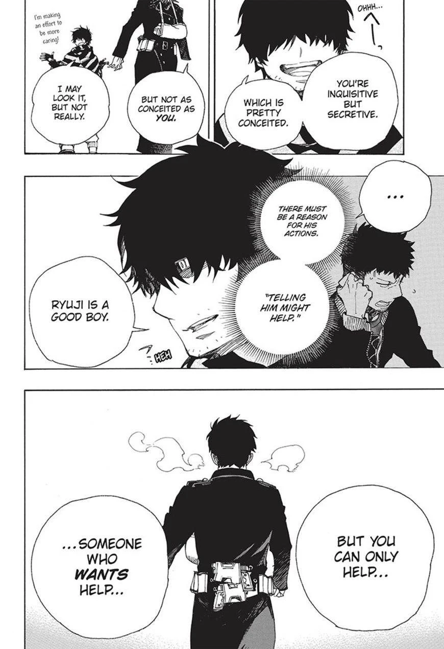 Ao no Futsumashi Chapter 92 - Page 21