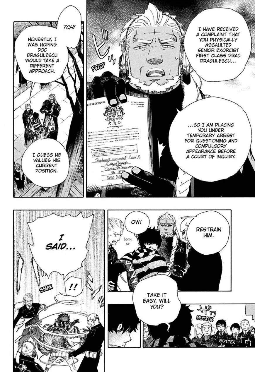 Ao no Futsumashi Chapter 92 - Page 25