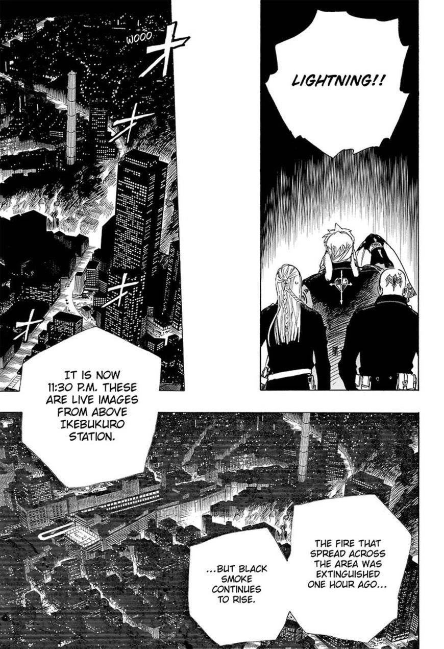 Ao no Futsumashi Chapter 92 - Page 28