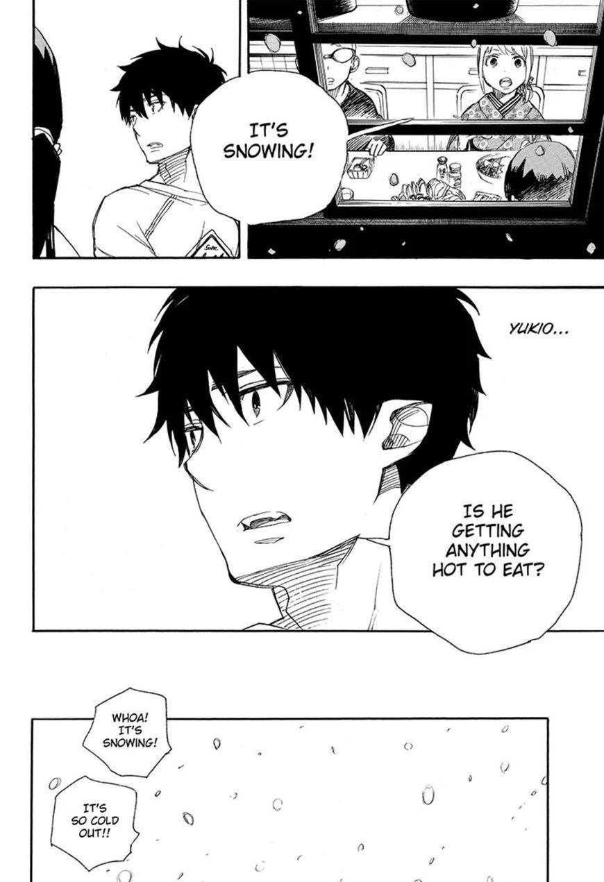 Ao no Futsumashi Chapter 92 - Page 31