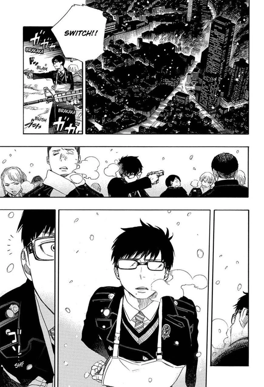 Ao no Futsumashi Chapter 92 - Page 32