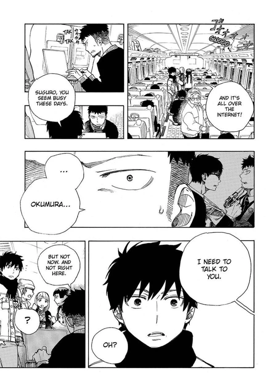 Ao no Futsumashi Chapter 92 - Page 5