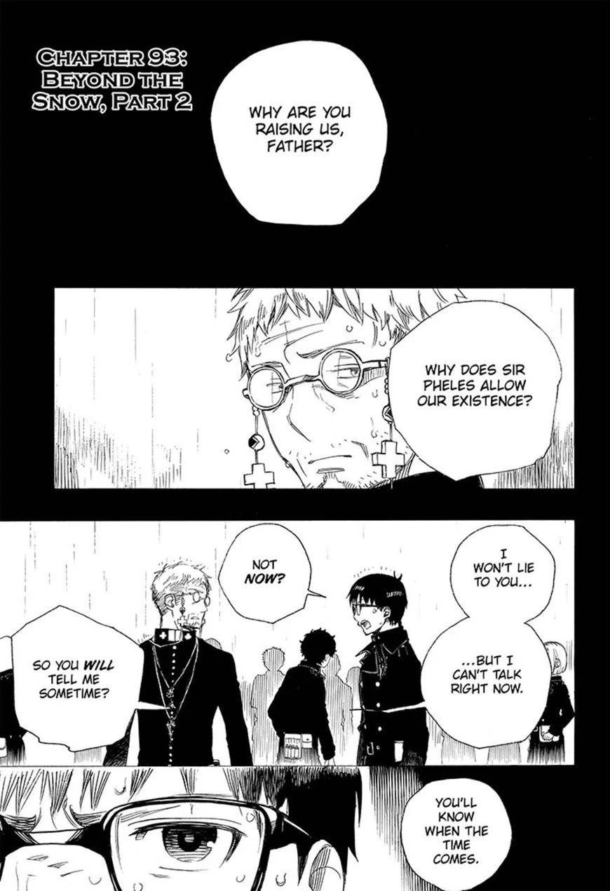 Ao no Futsumashi Chapter 93 - Page 1