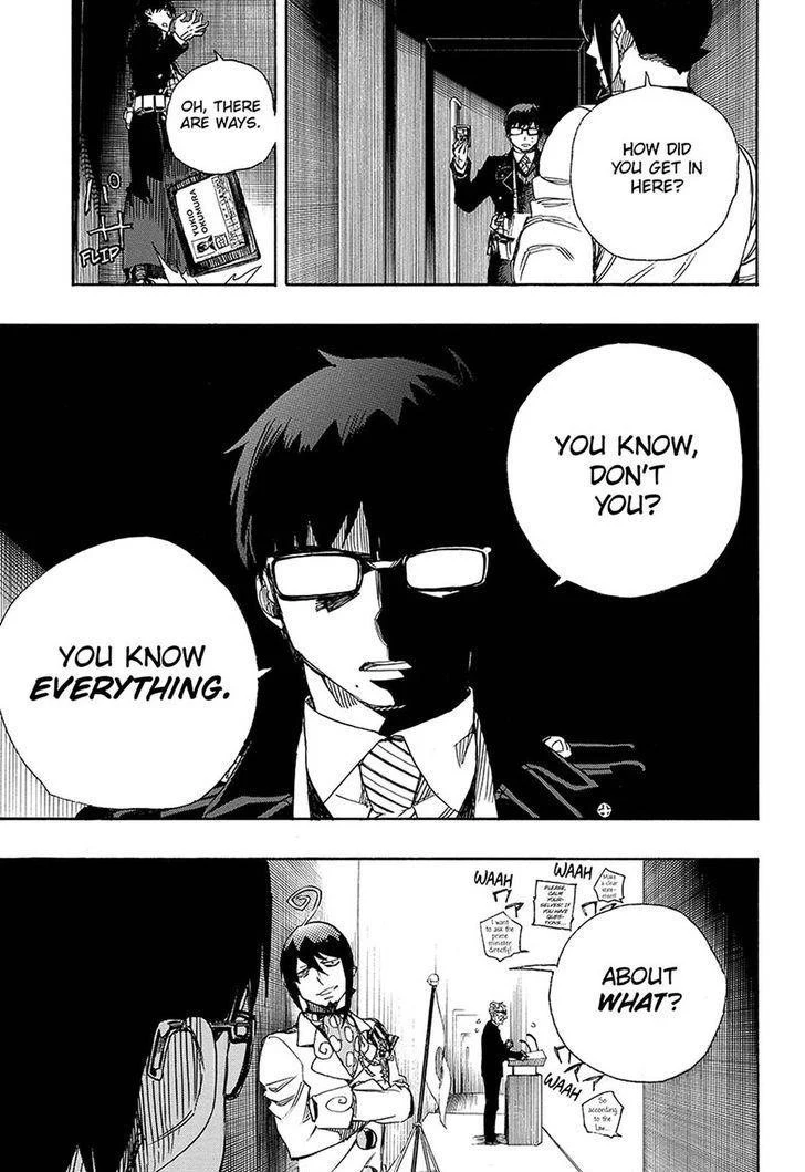 Ao no Futsumashi Chapter 94 - Page 18
