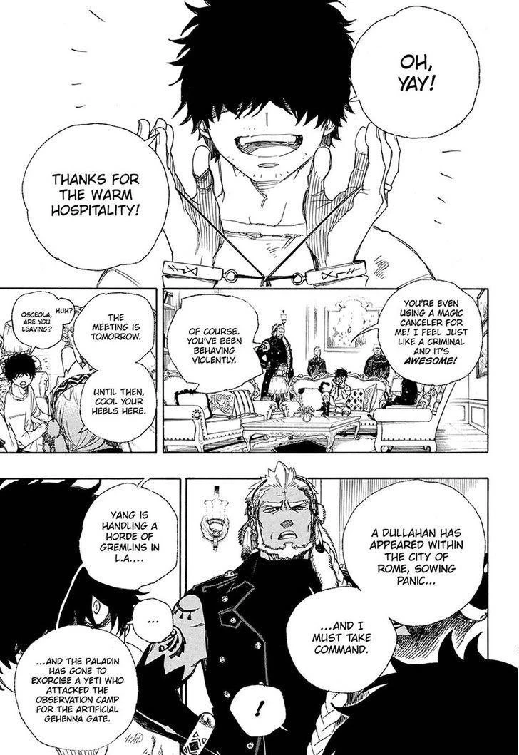 Ao no Futsumashi Chapter 94 - Page 2