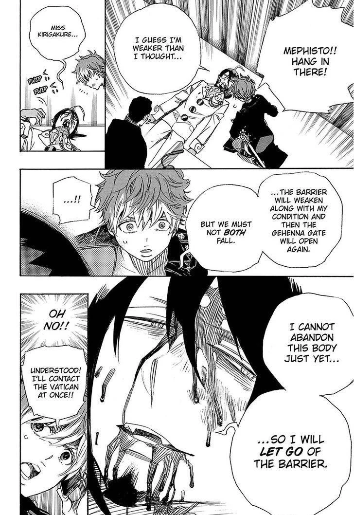 Ao no Futsumashi Chapter 94 - Page 29