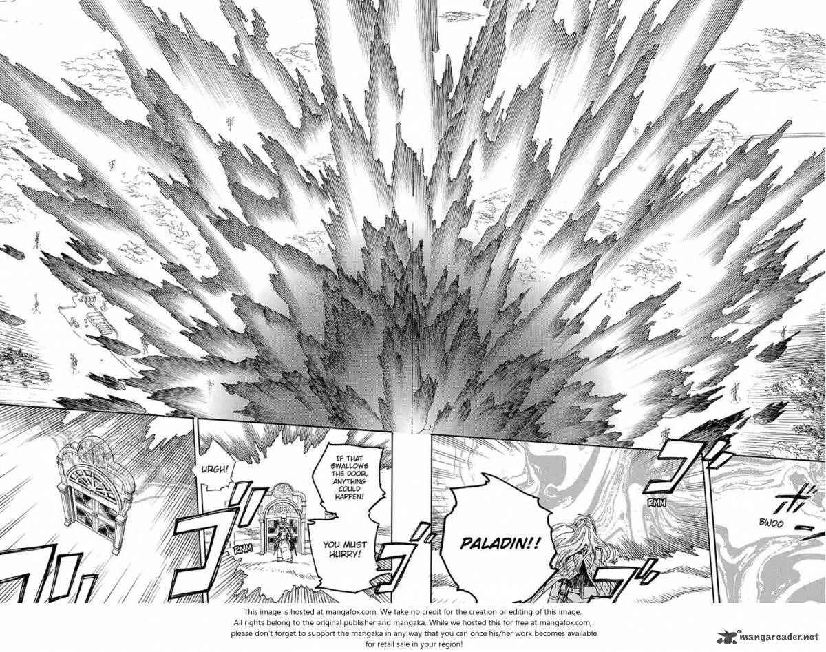 Ao no Futsumashi Chapter 95 - Page 10