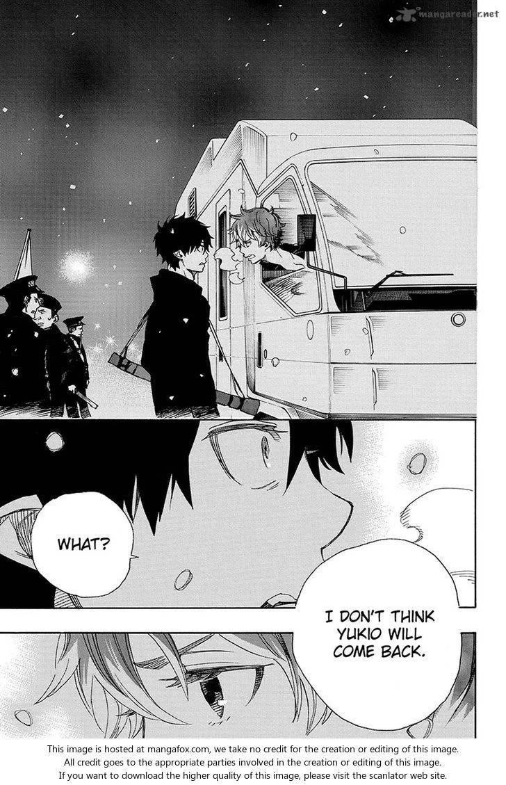 Ao no Futsumashi Chapter 95 - Page 20