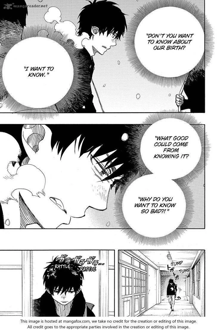 Ao no Futsumashi Chapter 95 - Page 22