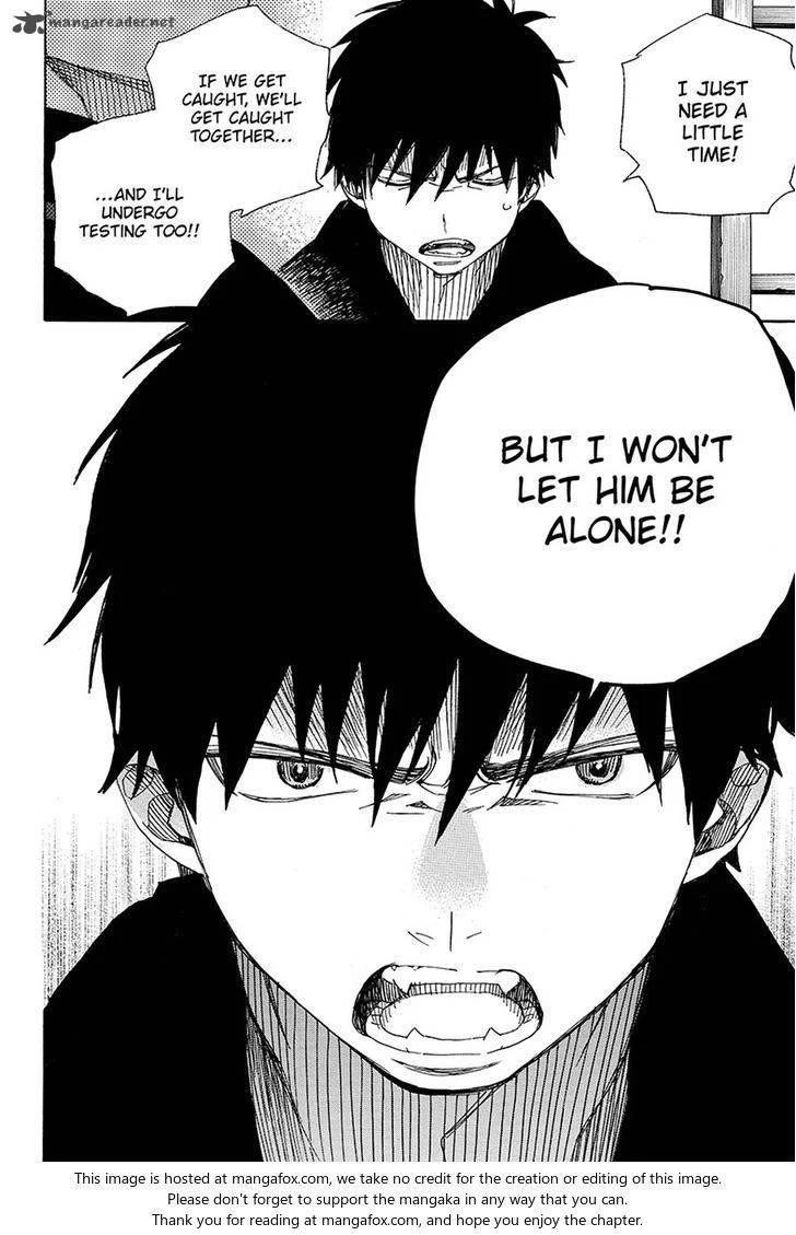 Ao no Futsumashi Chapter 95 - Page 27
