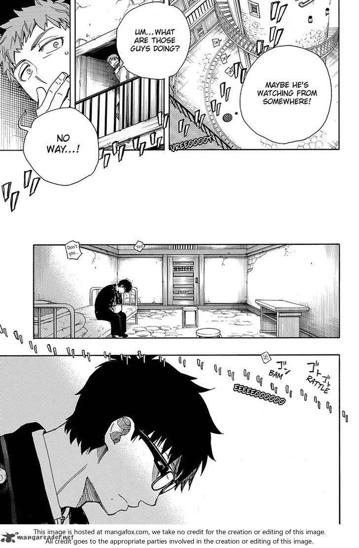 Ao no Futsumashi Chapter 95 - Page 32