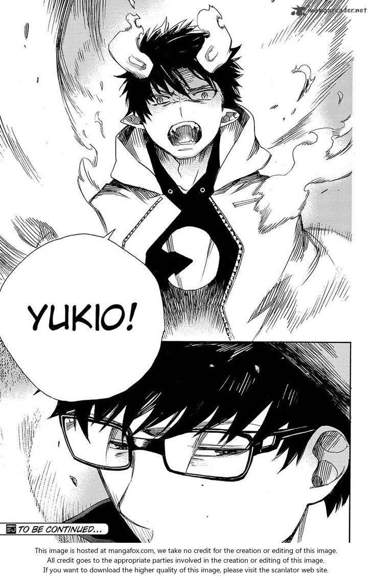 Ao no Futsumashi Chapter 95 - Page 34