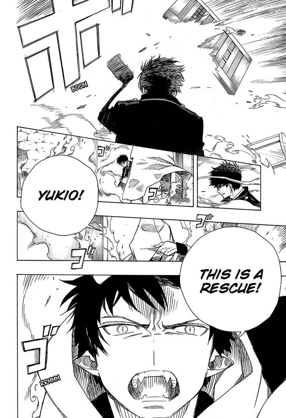 Ao no Futsumashi Chapter 96 - Page 2