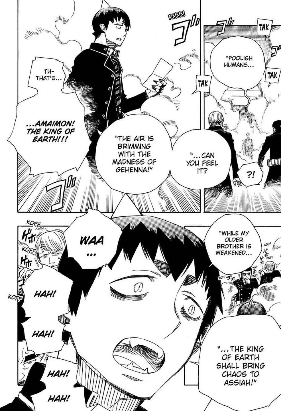 Ao no Futsumashi Chapter 96 - Page 4