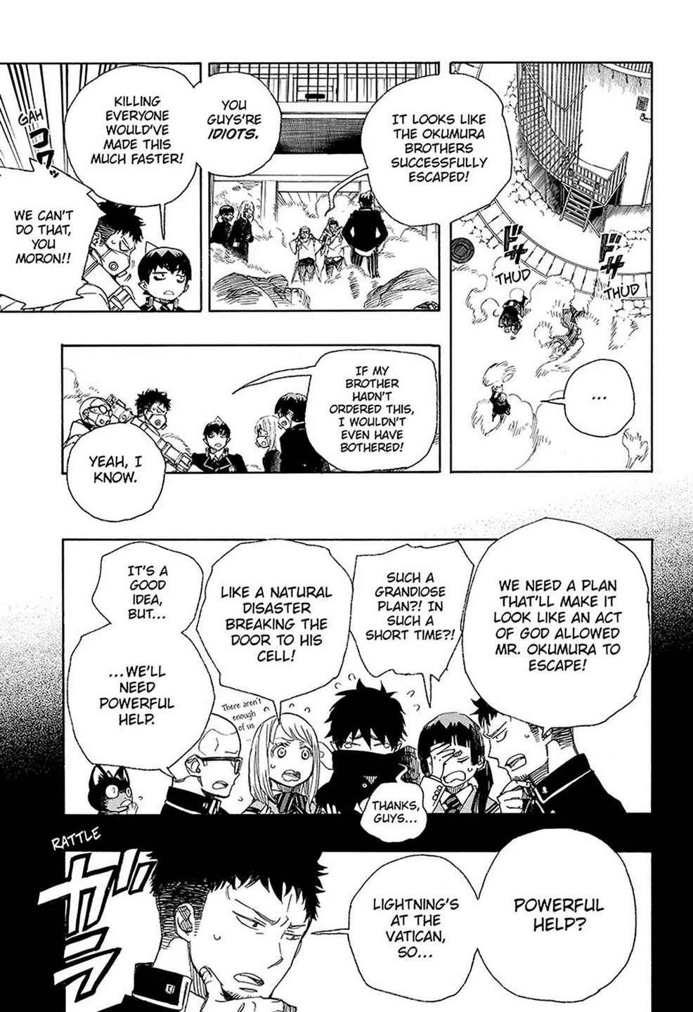 Ao no Futsumashi Chapter 96 - Page 5