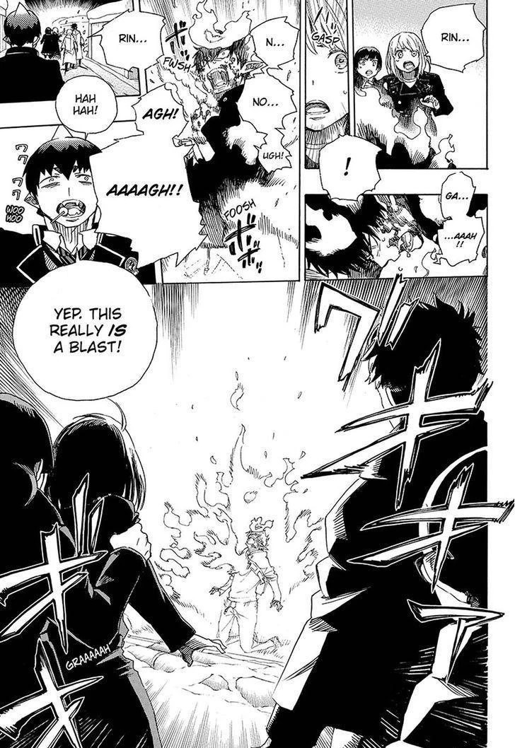 Ao no Futsumashi Chapter 97 - Page 15