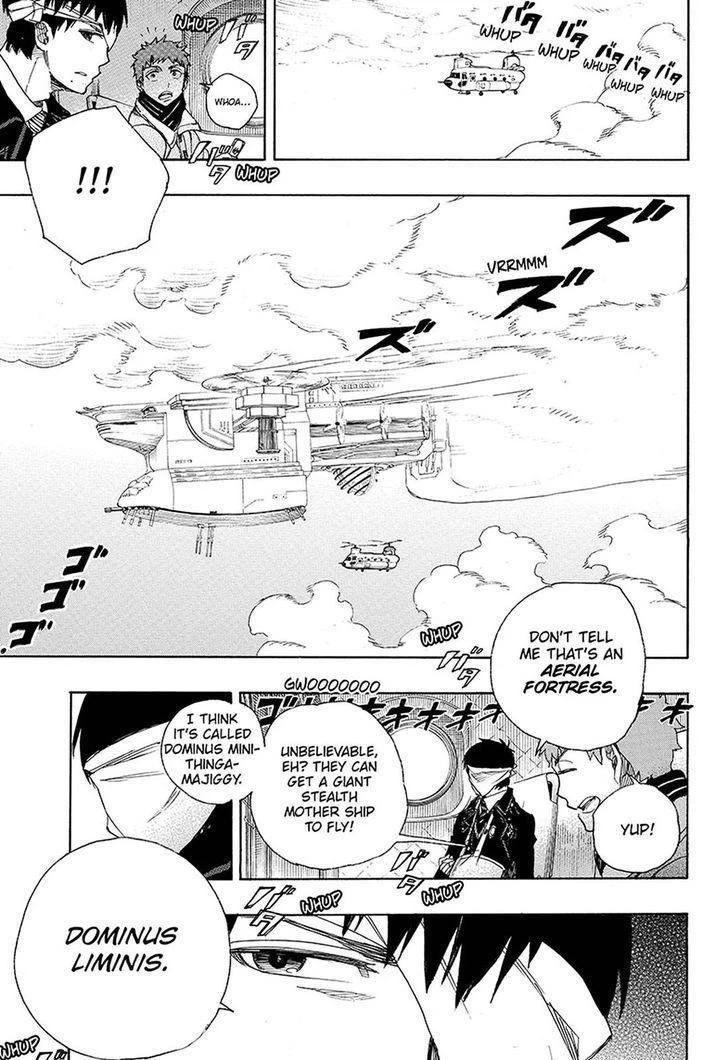 Ao no Futsumashi Chapter 97 - Page 17