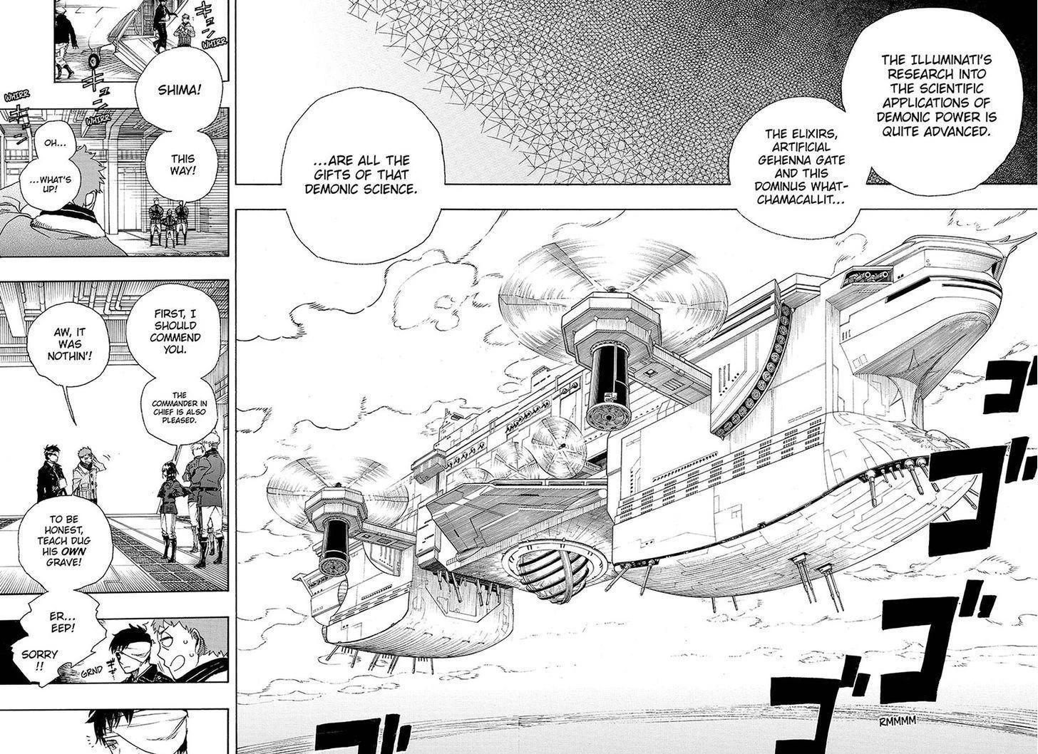 Ao no Futsumashi Chapter 97 - Page 18