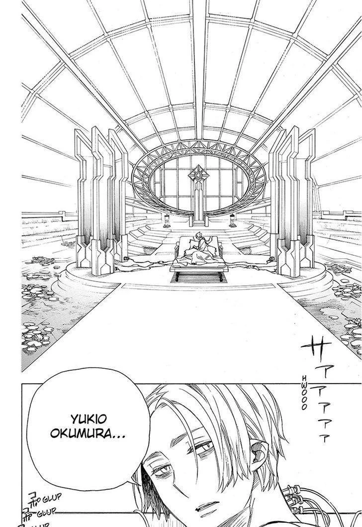 Ao no Futsumashi Chapter 97 - Page 21