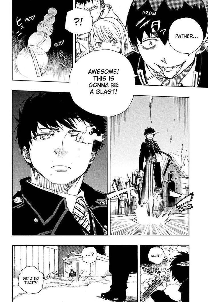 Ao no Futsumashi Chapter 97 - Page 4