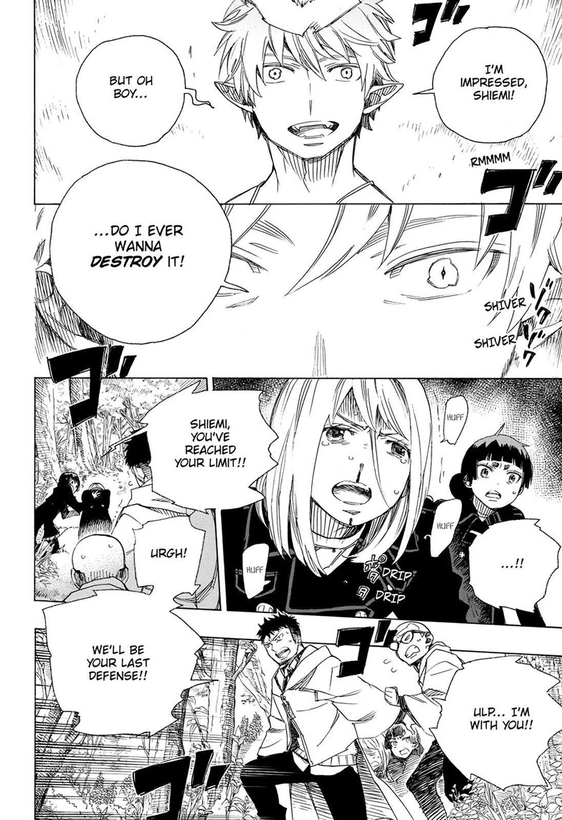 Ao no Futsumashi Chapter 98 - Page 15