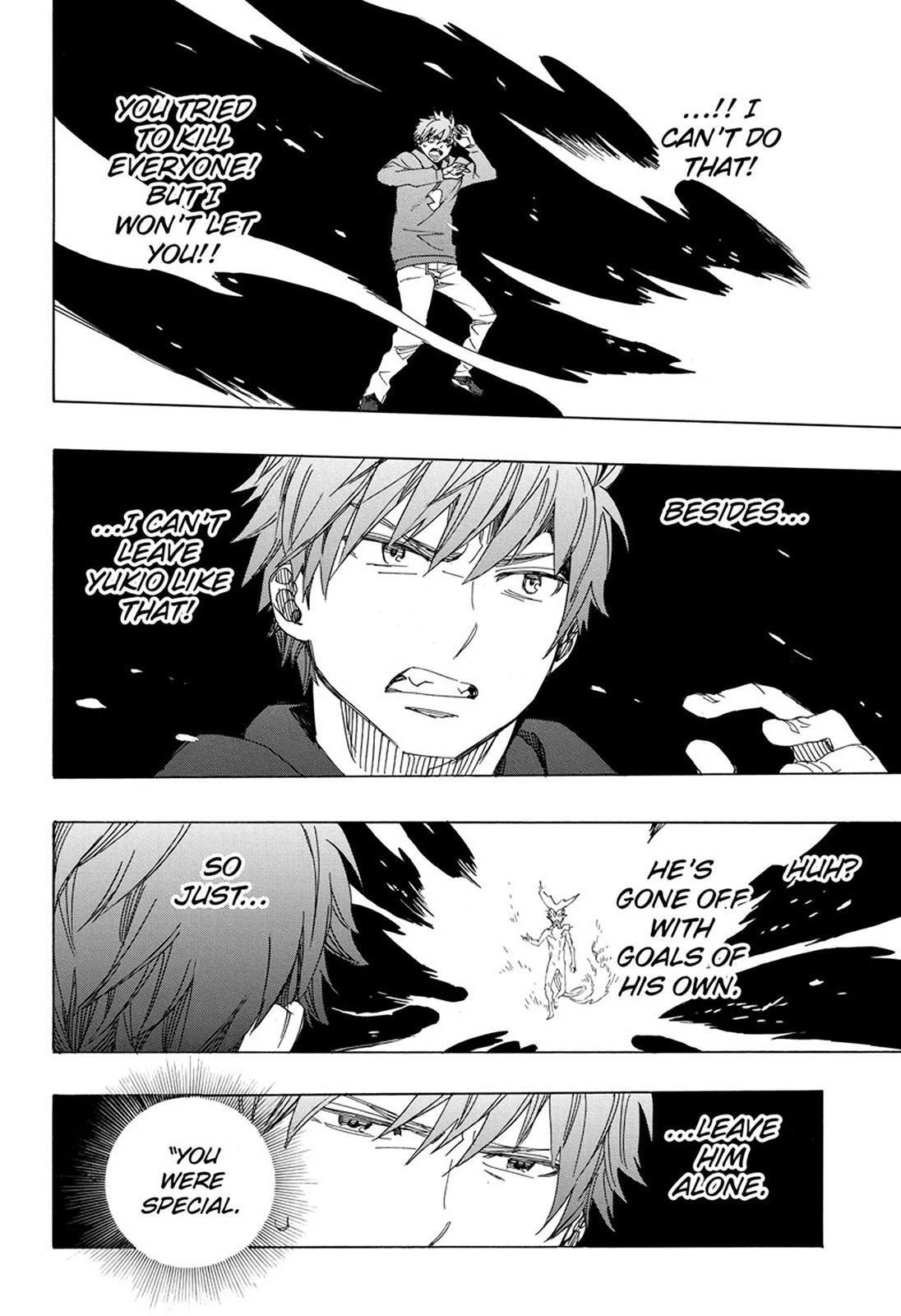 Ao no Futsumashi Chapter 98 - Page 21