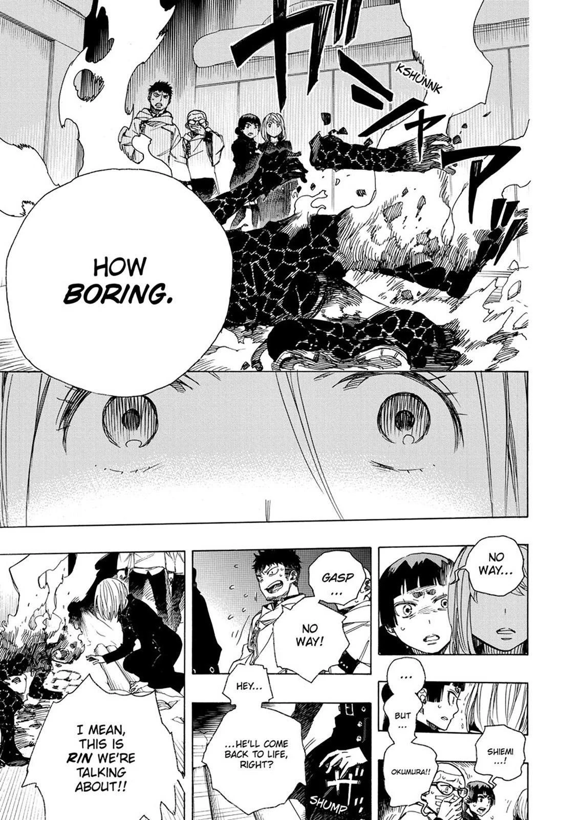 Ao no Futsumashi Chapter 98 - Page 5