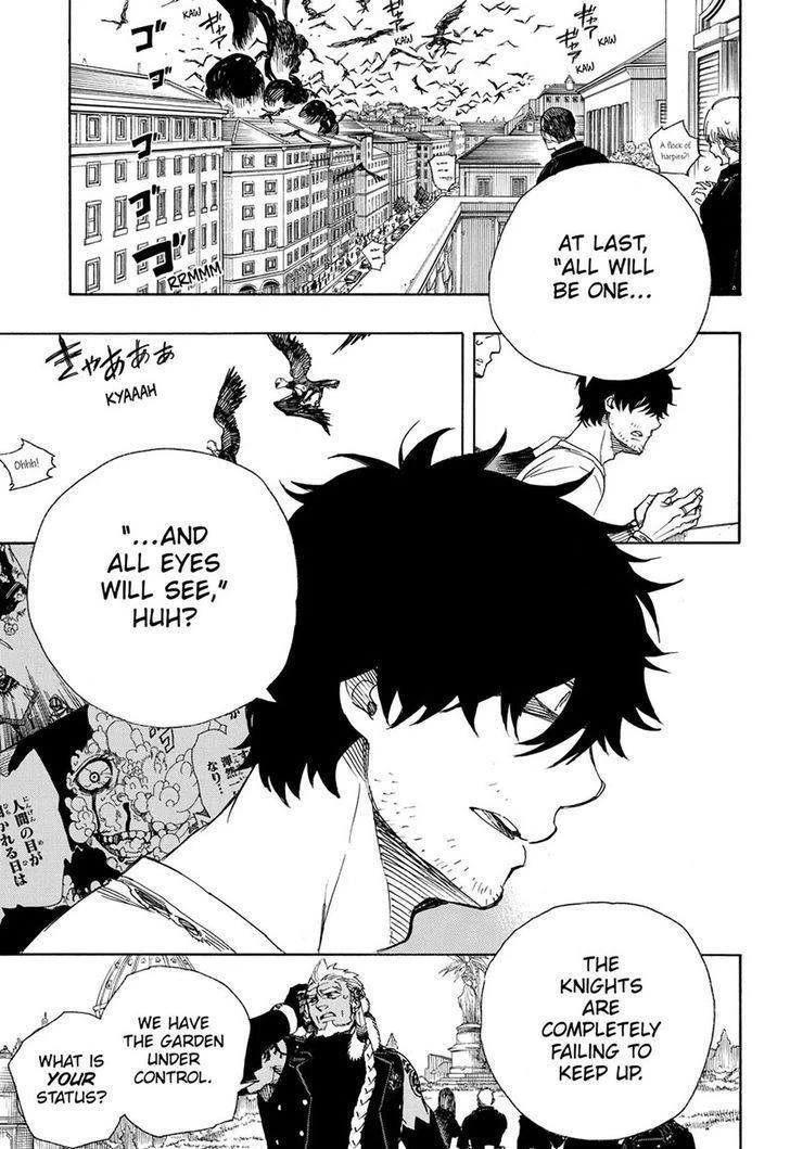 Ao no Futsumashi Chapter 99 - Page 13
