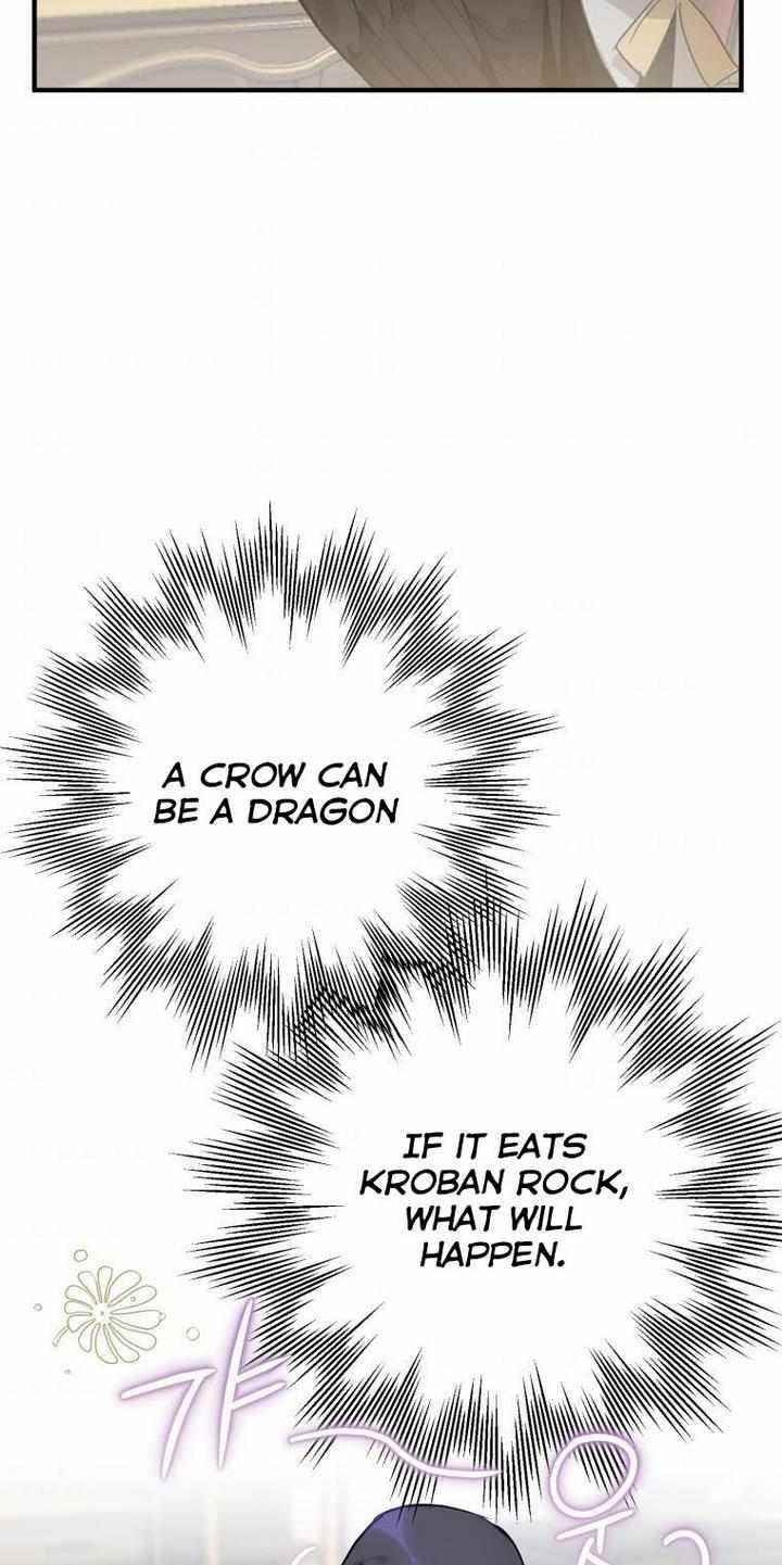 After All, I Became a Crow Chapter 10 - Page 70