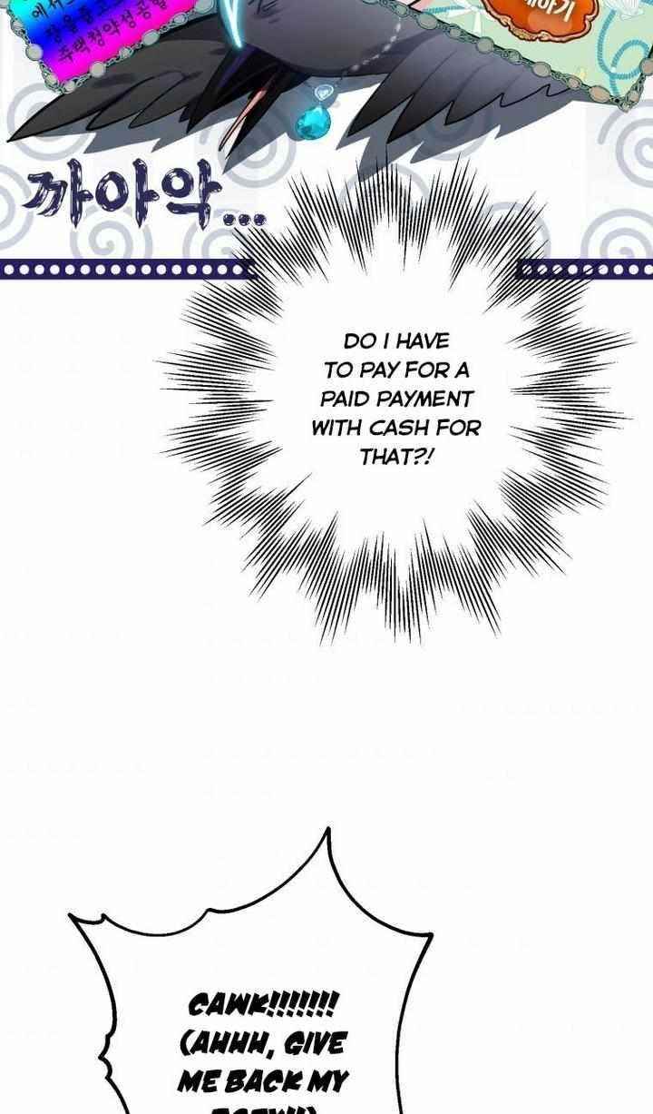 After All, I Became a Crow Chapter 13 - Page 5