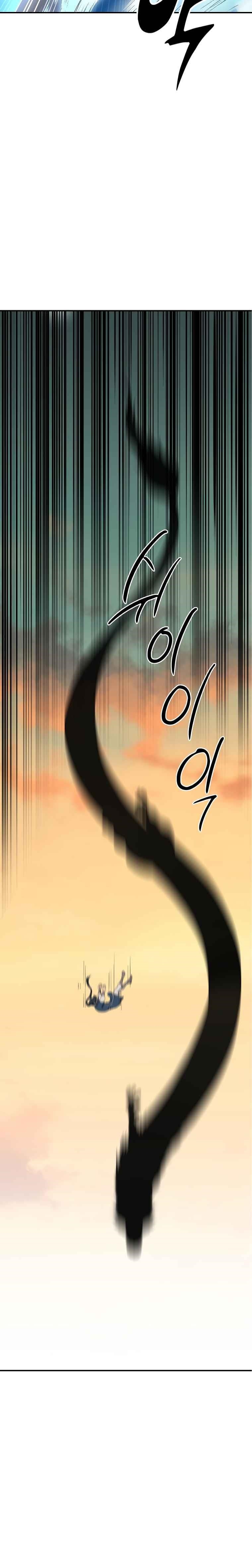 Millennium Spinning Chapter 15 - Page 31