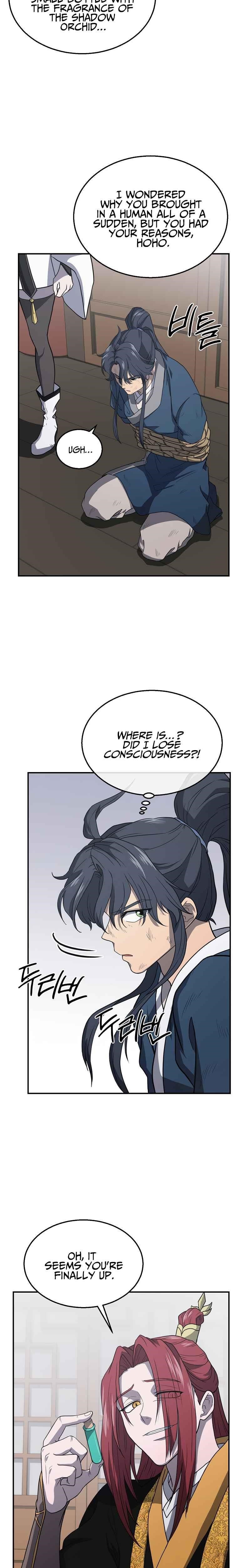 Millennium Spinning Chapter 16 - Page 2
