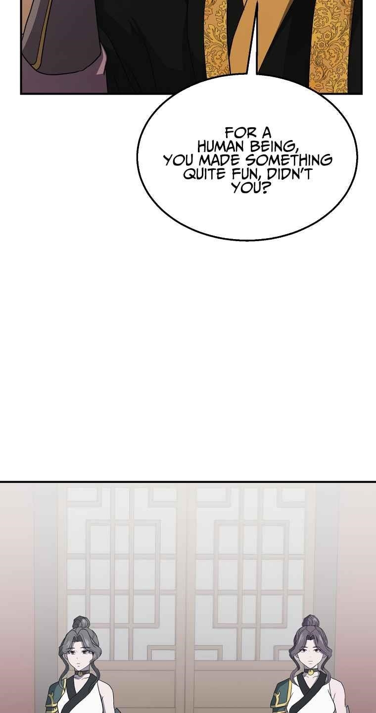Millennium Spinning Chapter 16 - Page 3