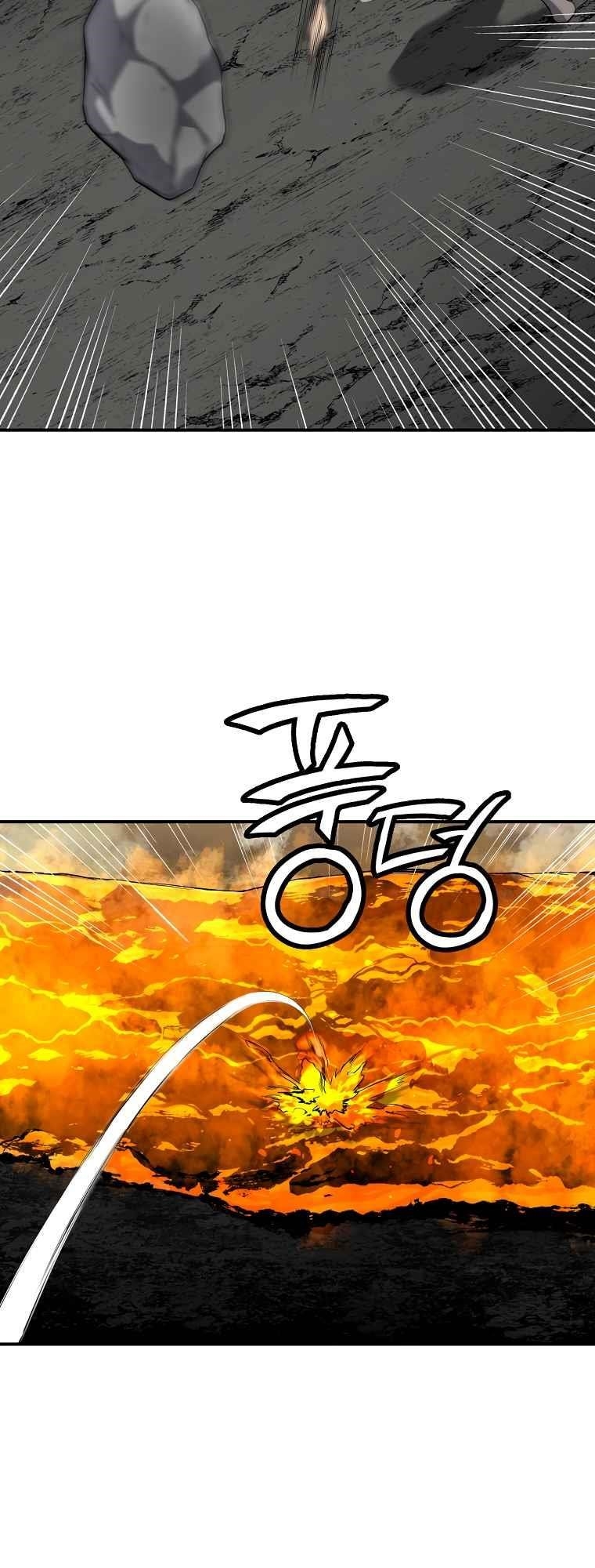 Millennium Spinning Chapter 18 - Page 21