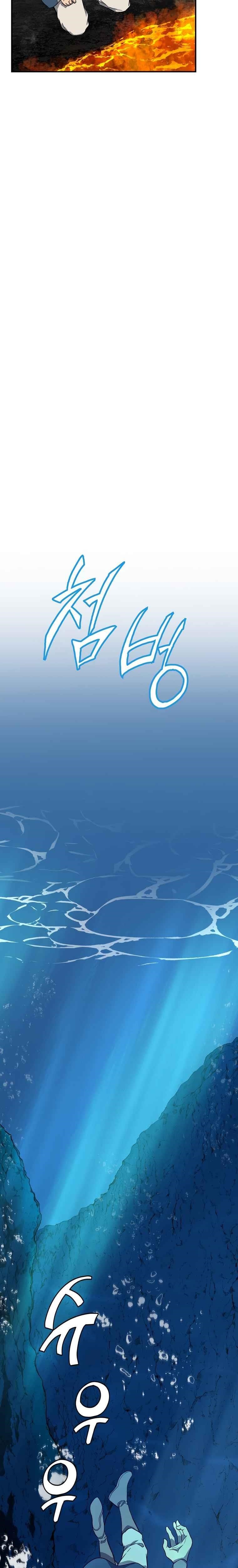 Millennium Spinning Chapter 18 - Page 27