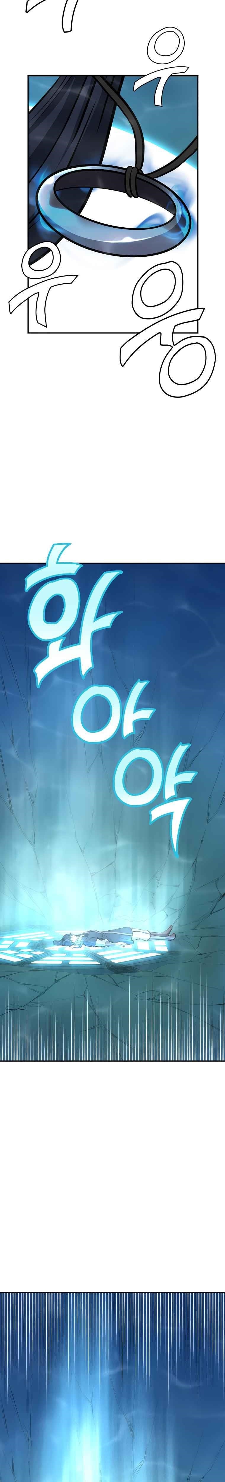 Millennium Spinning Chapter 18 - Page 36