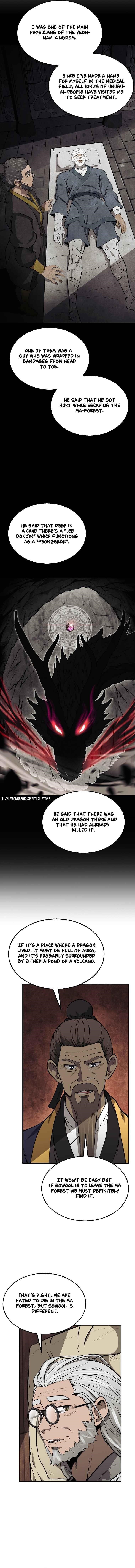 Millennium Spinning Chapter 2 - Page 10