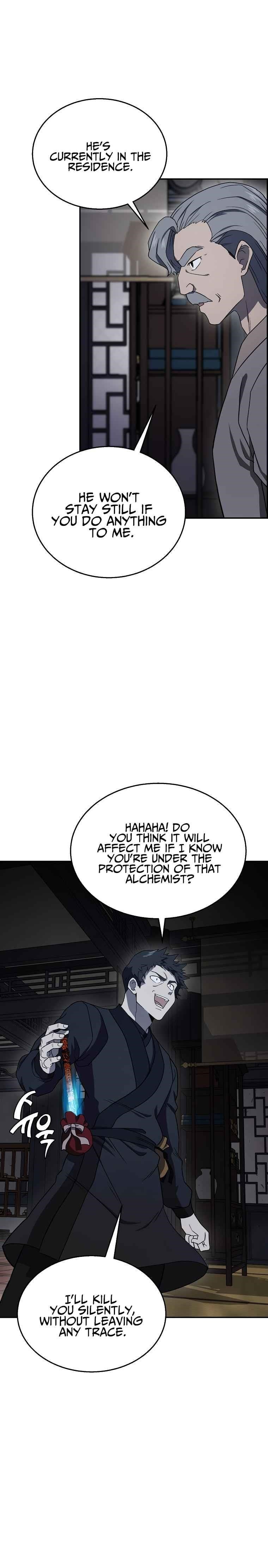 Millennium Spinning Chapter 21 - Page 12