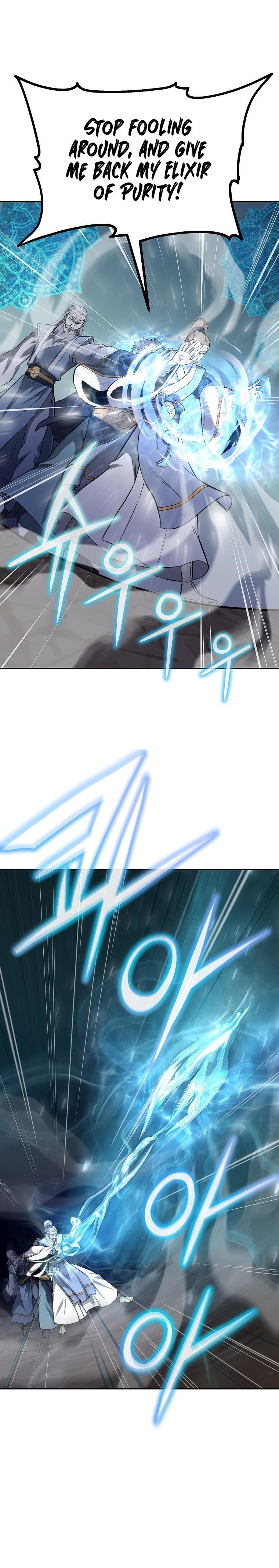 Millennium Spinning Chapter 74 - Page 4