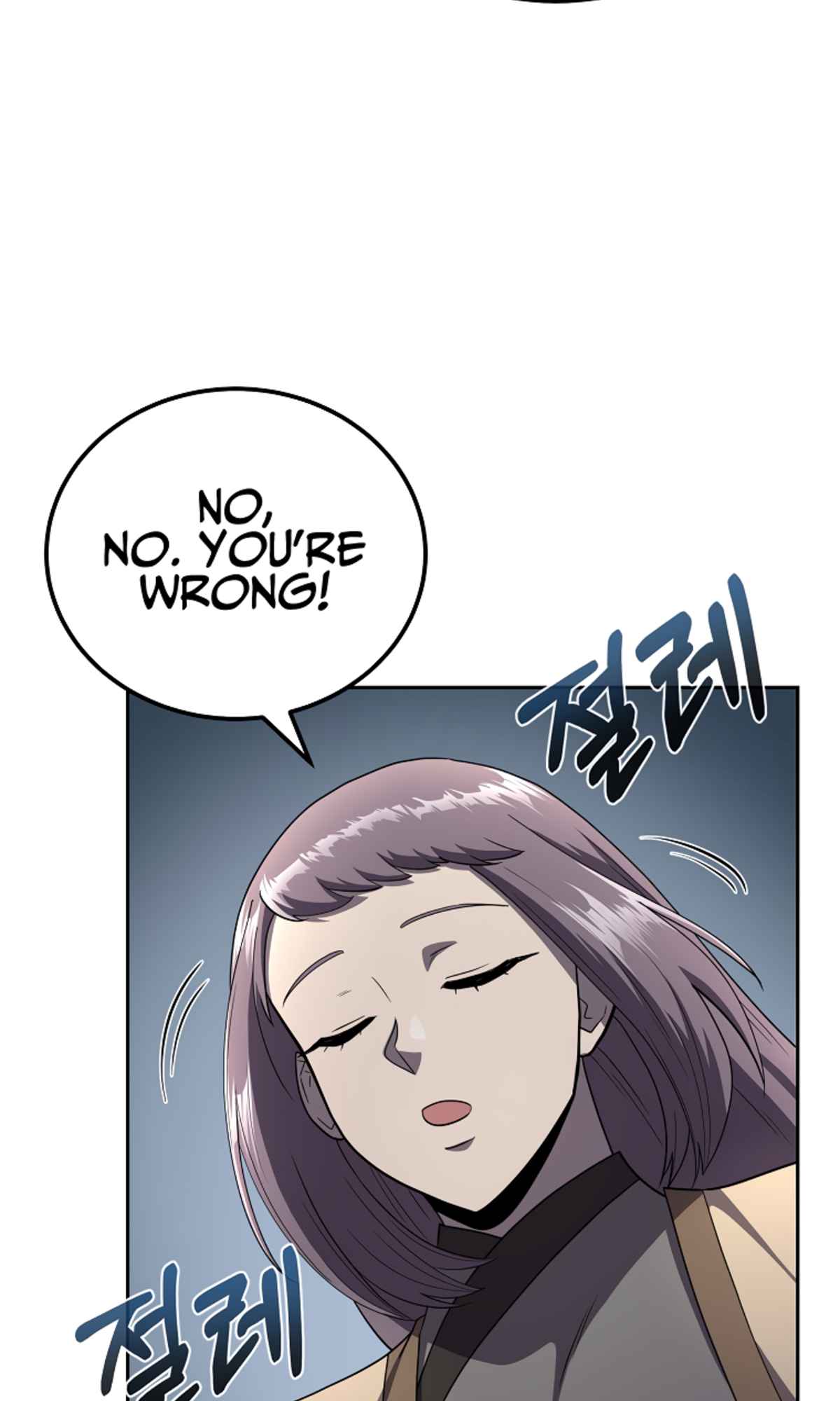 Millennium Spinning Chapter 91 - Page 17