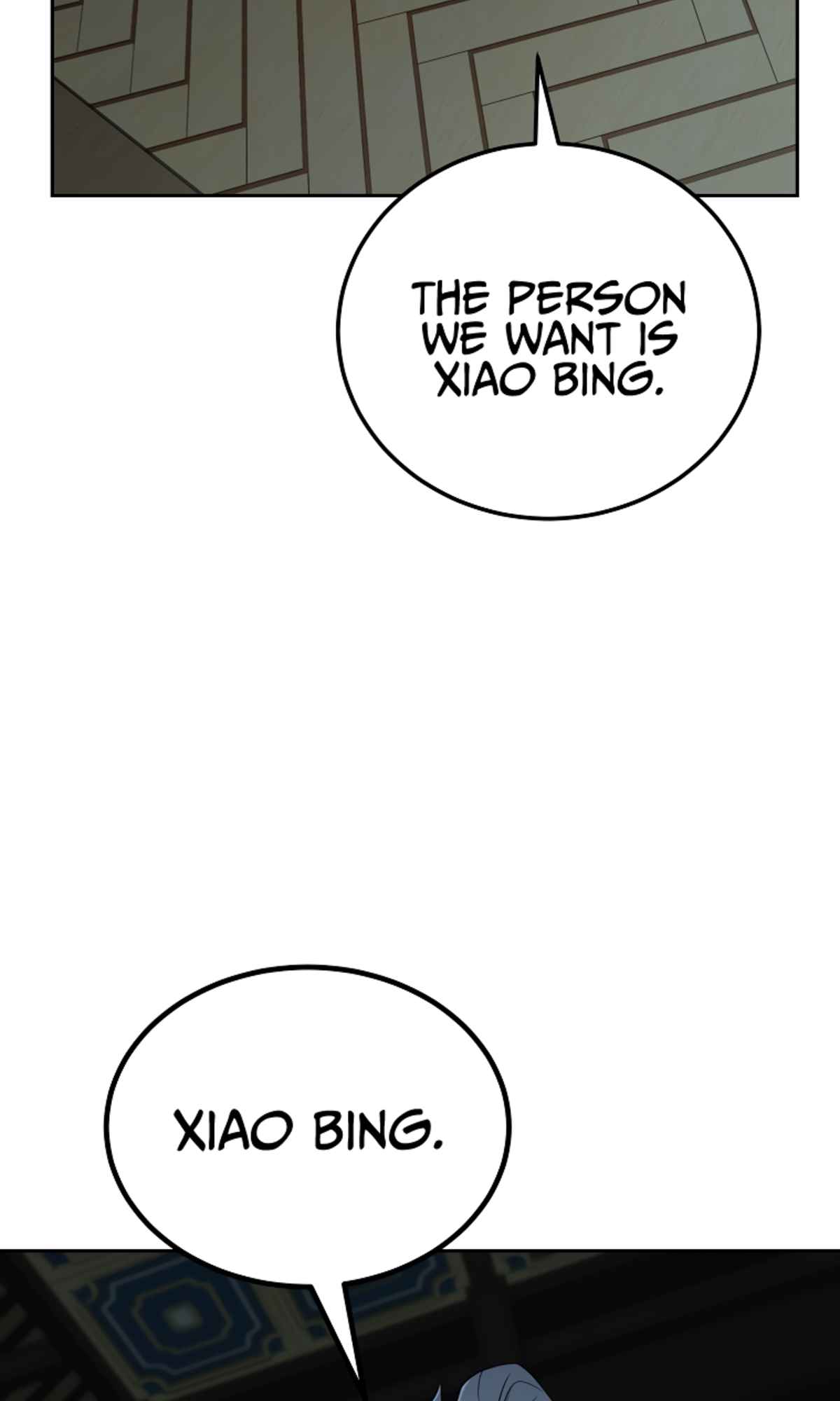 Millennium Spinning Chapter 96 - Page 3