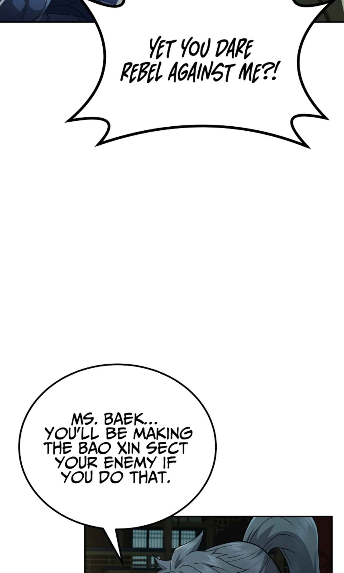 Millennium Spinning Chapter 96 - Page 82