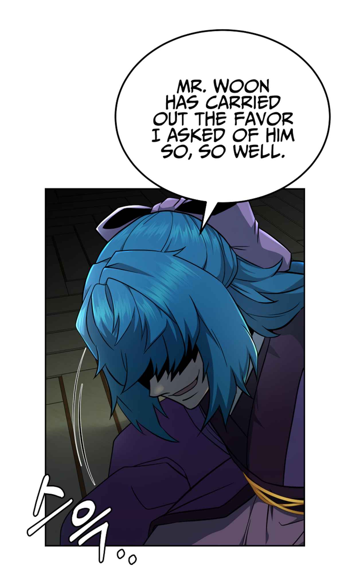Millennium Spinning Chapter 96 - Page 9